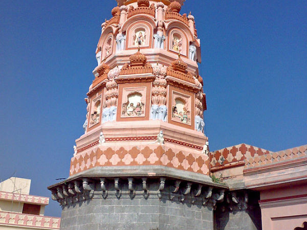 Morgaon Ganesha Temple