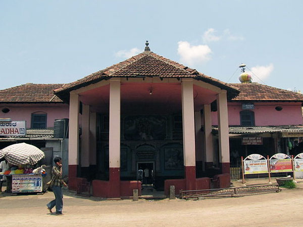 Chandramouleshwara Temple