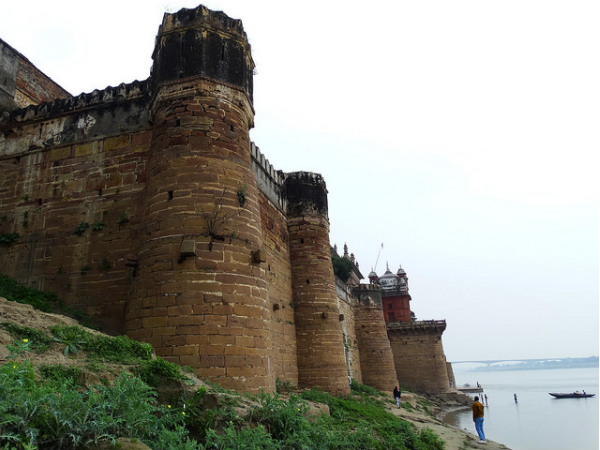 Ramnagar Fort