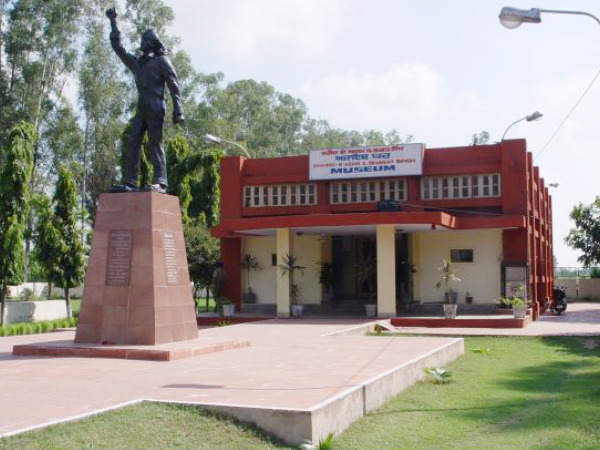 Sardar Bhagat Singh Museum