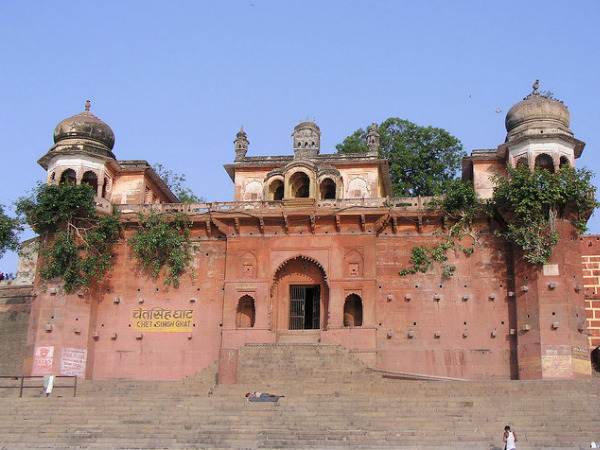 Chet Singh Ghat