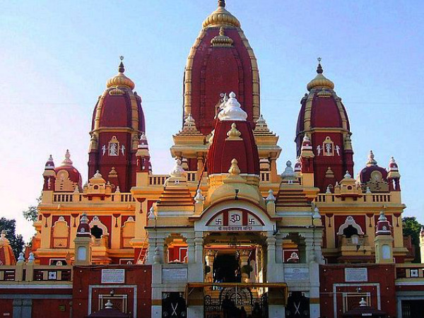 Laxmi Narayan Mandir