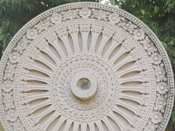 Dharma Chakra Stupa