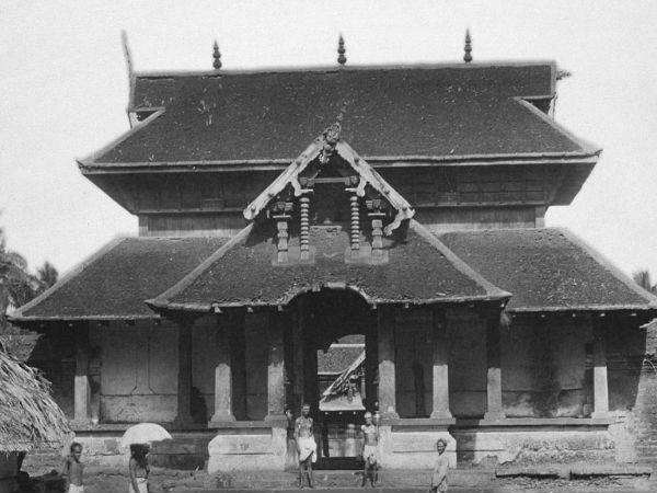 TALI SIVA TEMPLE