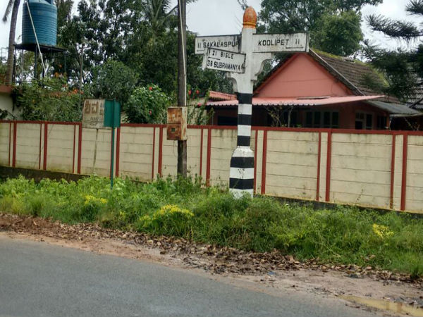 Land in Sakleshpur
