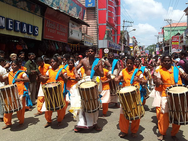Athachamyam Athachamyam