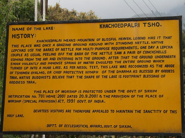 A Board at the Entrance