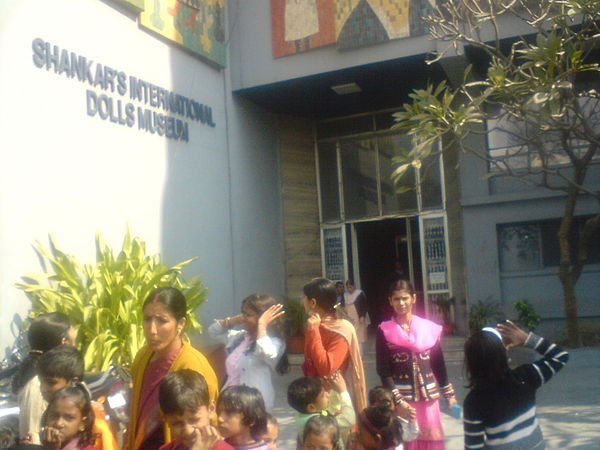 Shankar's International Dolls Museum