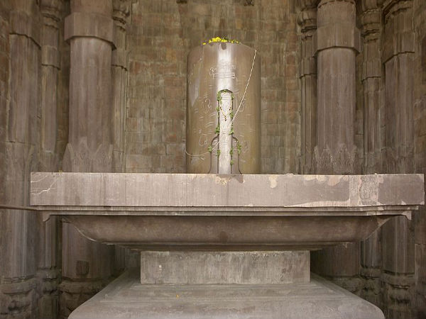 Shiva Lingam in Bhojeshwar Temple