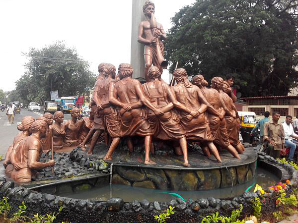 Dahanu