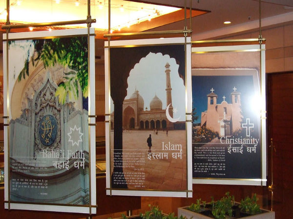 Pictorial Displays Outside the Information Centre