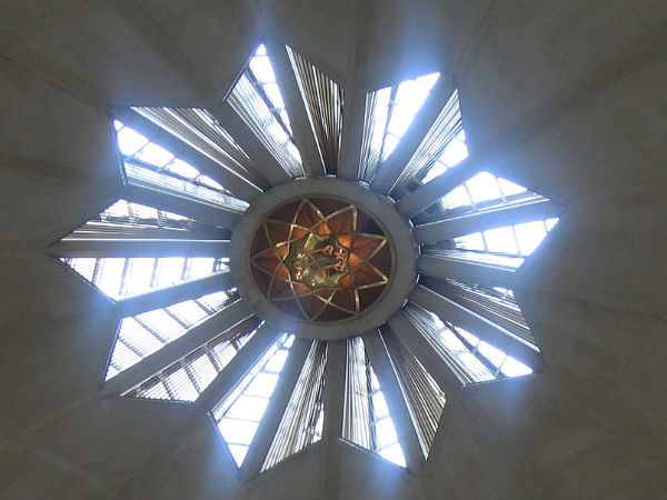 The Ceiling of the Central Dome