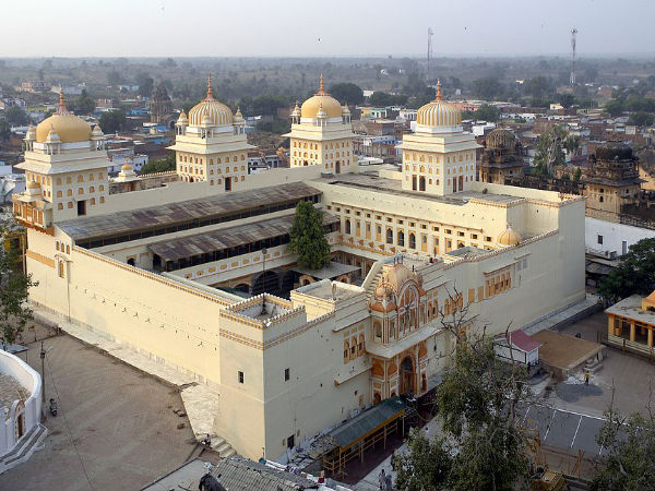 Ram Raja Temple