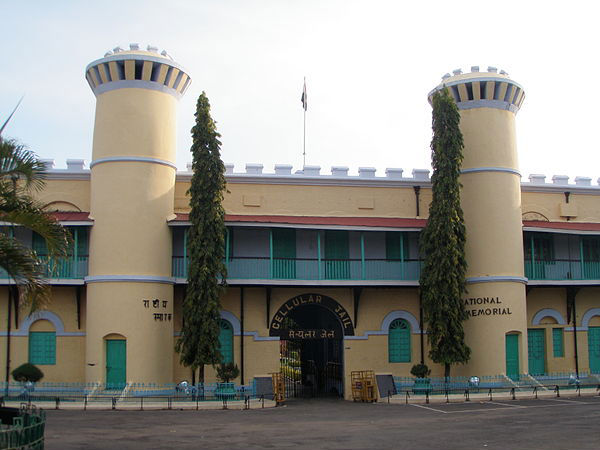 Port Blair