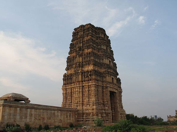 Gandikota