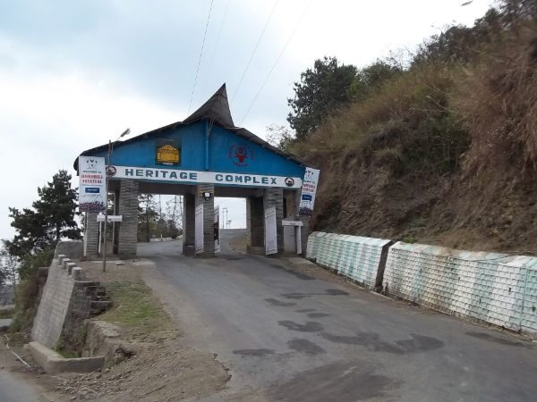 Naga Heritage Village