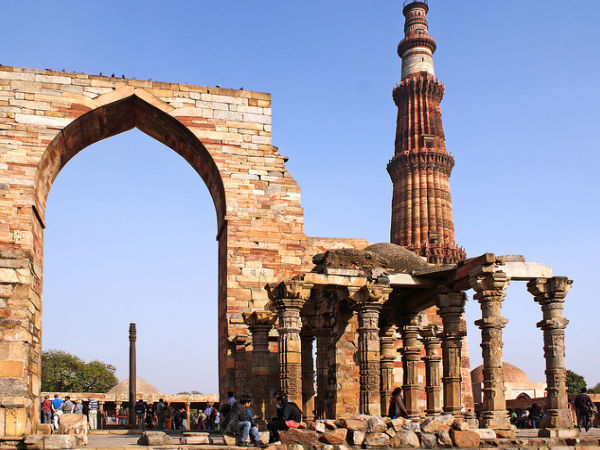 Qutub Minar