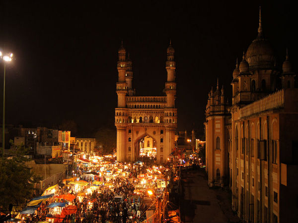 Charminar