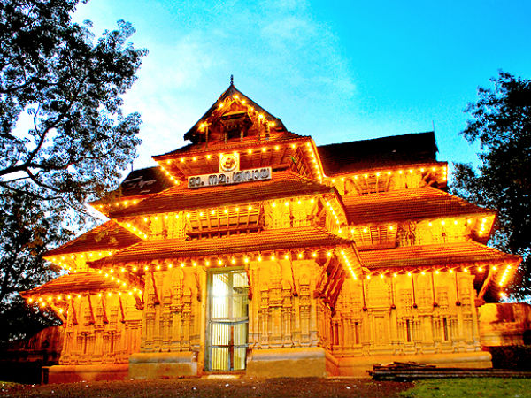 Vadakkunnathan Temple