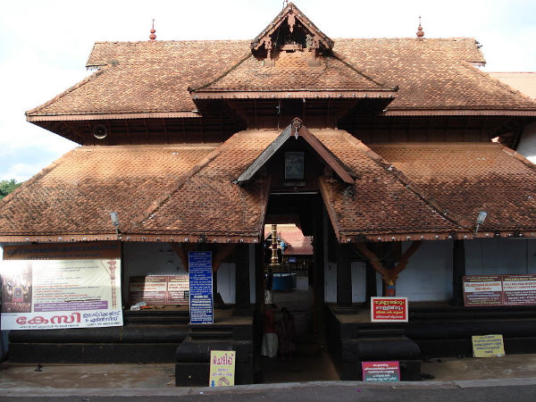 Ettumanoor Mahadeva Temple