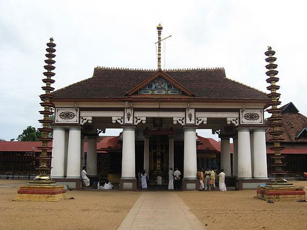 Vaikom Mahadeva Temple