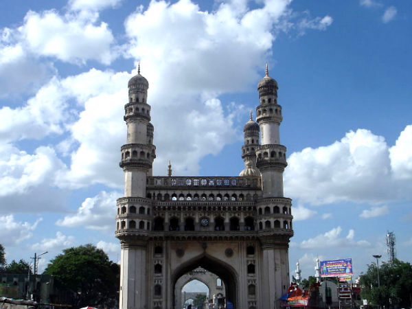 Charminar