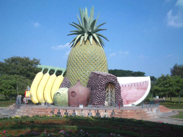 NTR Gardens