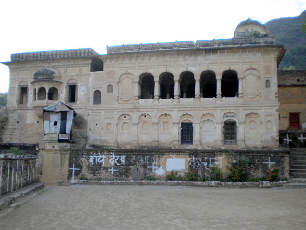 Arki Fort