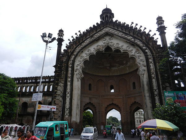 Rumi Darwaja