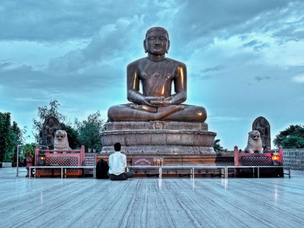 Ahinsa Sthal