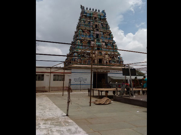 Chikka Tirupati