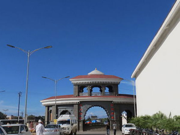Mahaganapati Temple