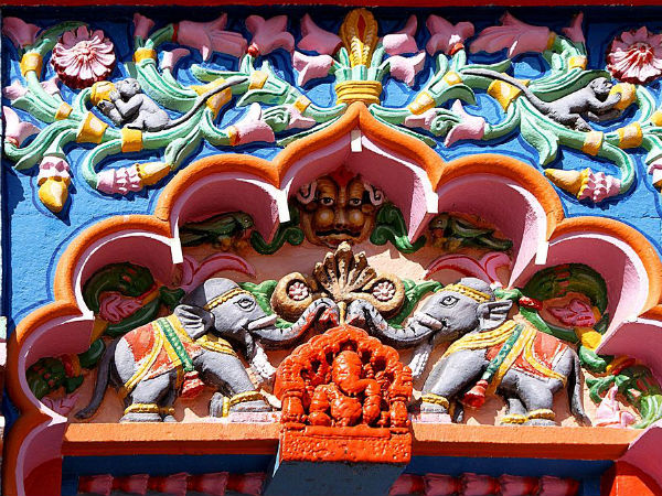 Vighneshwar Temple