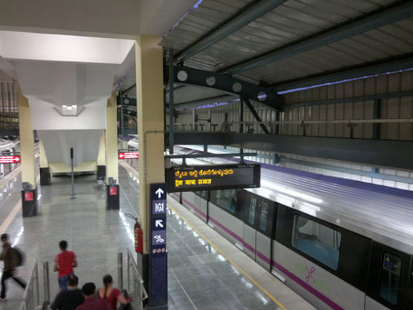 Facilities For Disabled