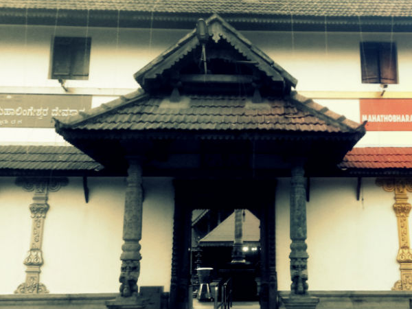 Puttur A Journey Towards Beauty