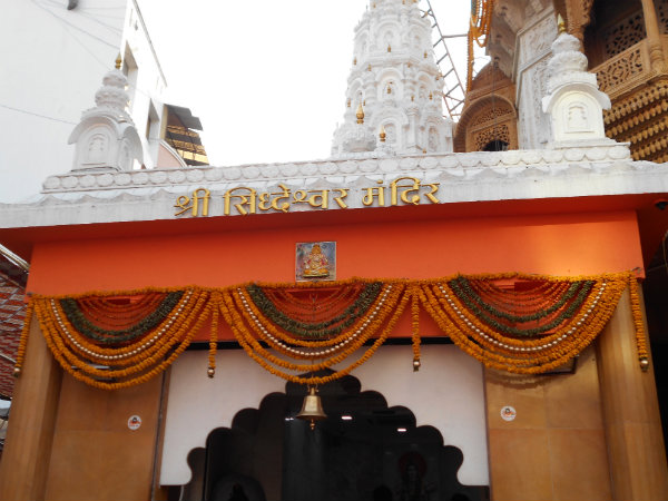 Dagdusheth Ganapti Dagdusheth Ganapti