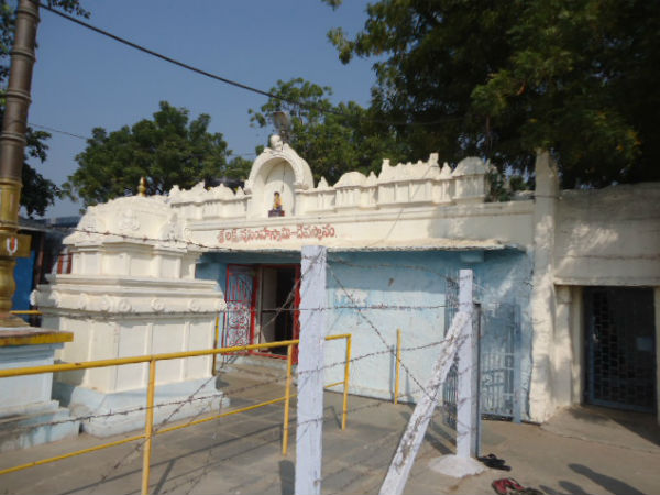 Narasimha Swamy Temple, Vadappally