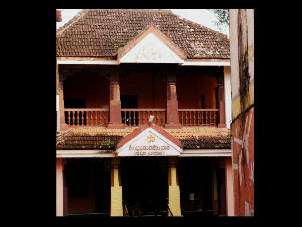 Bhandarkere Matha