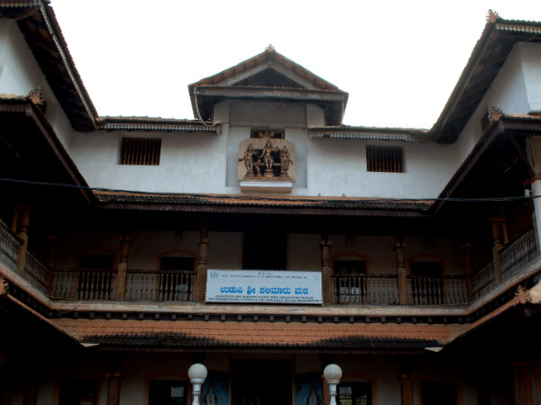 Palimaru Matha