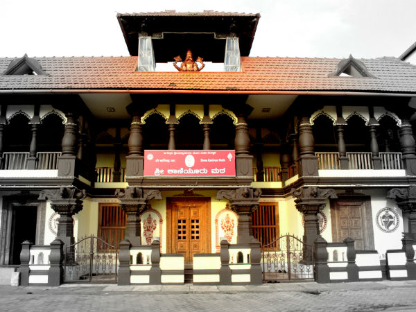 Kaneyuru Matha