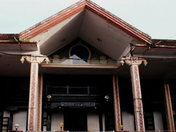 Sri Adamaru Matha