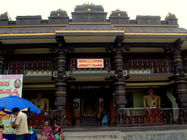 Pejawara Matha