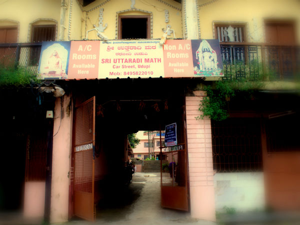 Sri Uttaradhi Matha