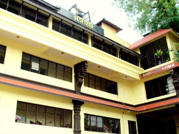 Dining hall