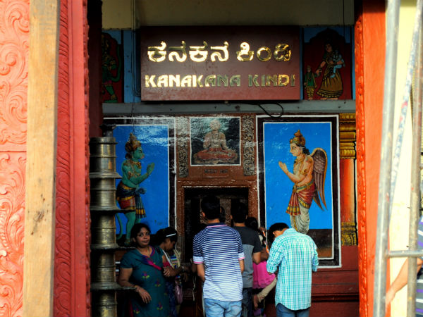 Kanakana Kindi