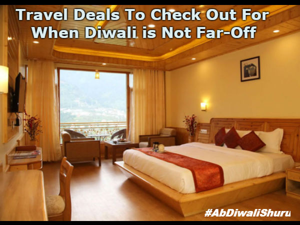 Oneindia Coupons Oneindia Coupons
