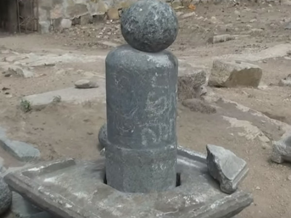 Uchangidurga Uchangidurga