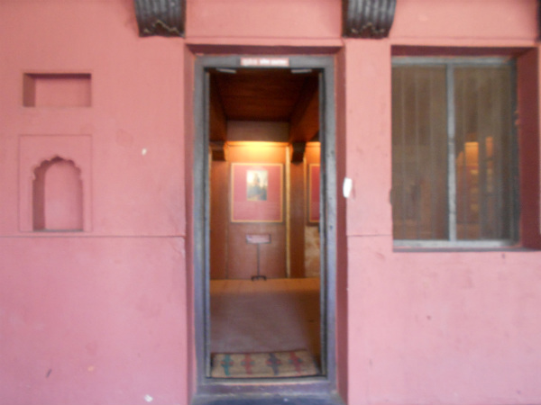 Tipu Palace Museum