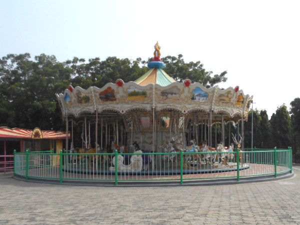 Carousel