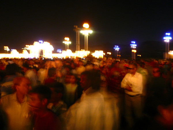 Views of Mysore Palace at Night
